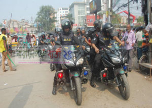 narayanganjbarta24.com