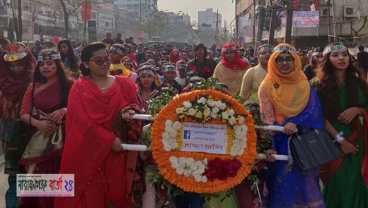 বিজয় দিবসে নারায়ণগঞ্জস্থান গ্রুপের আনন্দ র‌্যালি ও শ্রদ্ধাঞ্জলি