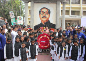 বঙ্গবন্ধুর জন্মশতবার্ষিকী পালন করলেন এমপি খোকা