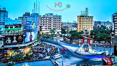 নারায়নগঞ্জ চাষাড়া