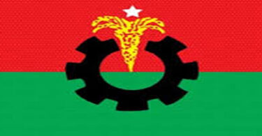 বিএনপি