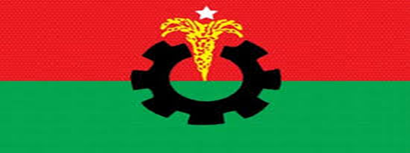 বিএনপি