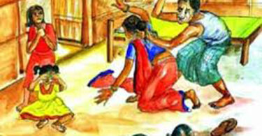 নির্যাতন