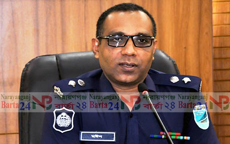 পুলিশ সুপার মঈনুল