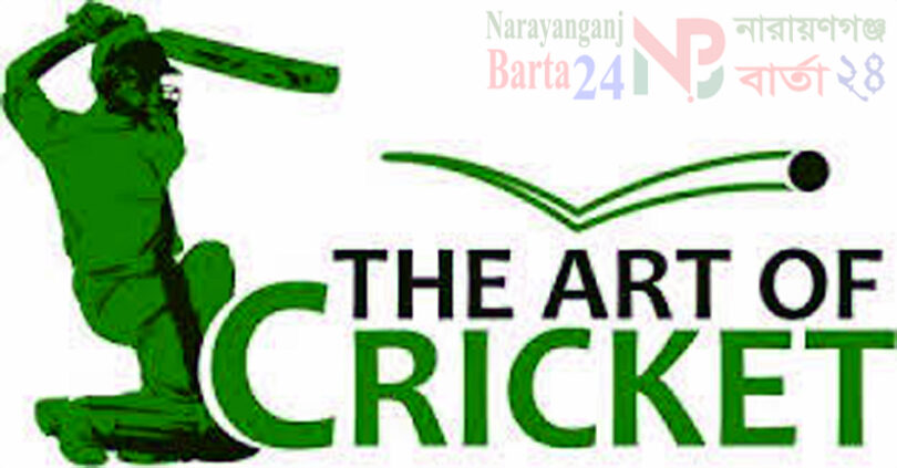 না.গঞ্জ জেলা ক্রিকেট লীগ শুরু