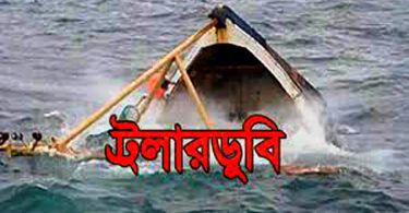 narayanganjbarta24.com