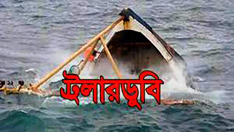 narayanganjbarta24.com