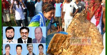 narayanganjbarta24.com