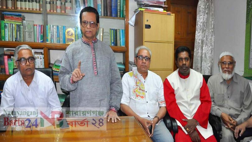 narayanganjbarta24.com