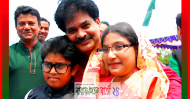এমপি খোকা কে নিয়ে অপপ্রচার
