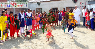 narayanganjbarta24.com