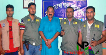 narayanganjbarta24.com
