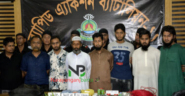 narayanganjbarta24.com