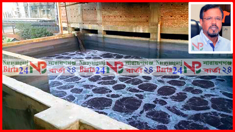 narayanganjbarta24.com