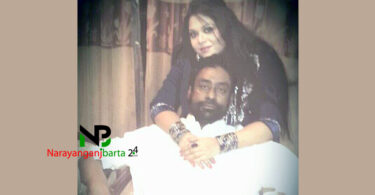 narayanganjbarta24.com