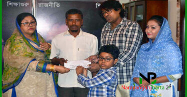 narayanganjbarta24.com