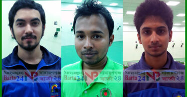 narayanganjbarta24.com