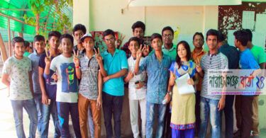 narayanganjbarta24.com