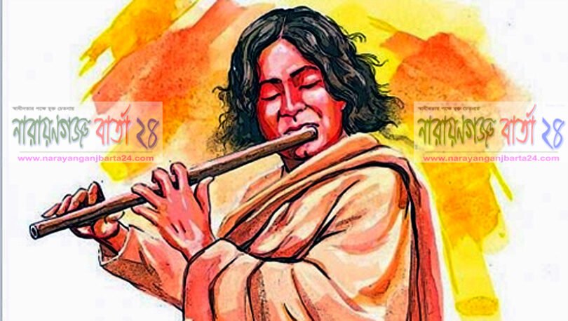 narayanganjbarta24.com