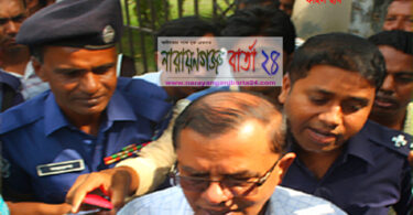 narayanganjbarta24.com