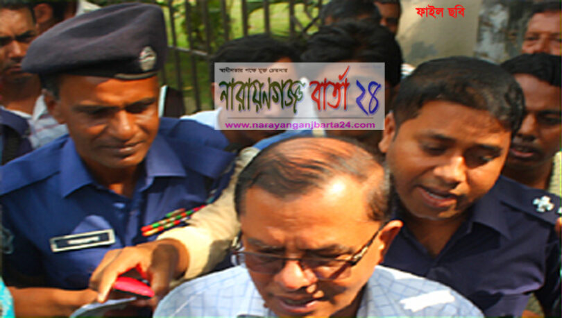 narayanganjbarta24.com