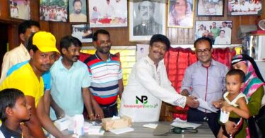 narayanganjbarta24.com