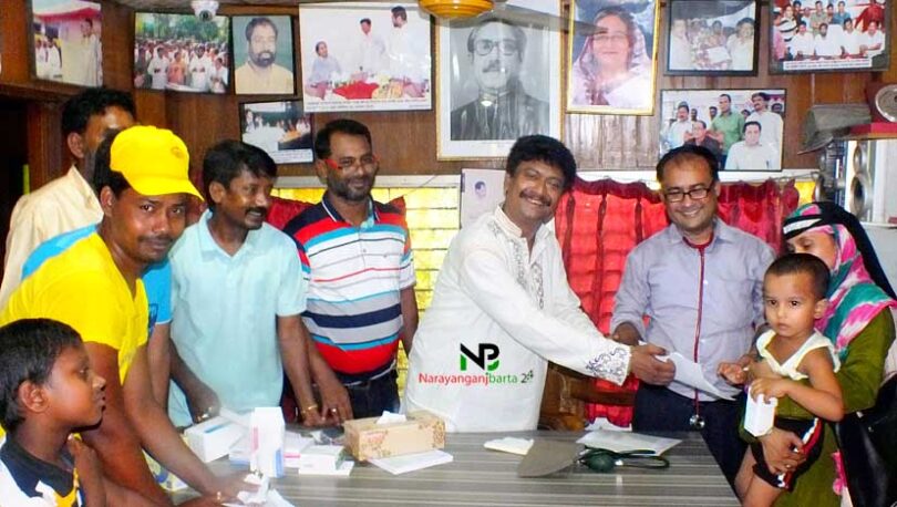 narayanganjbarta24.com