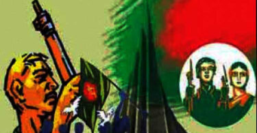 narayanganjbarta24.com