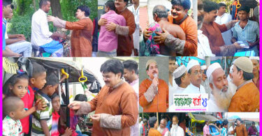 narayanganjbarta24.com