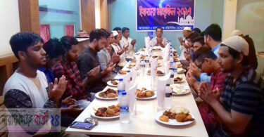 narayanganjbarta24.com