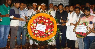 narayanganjbarta24.com