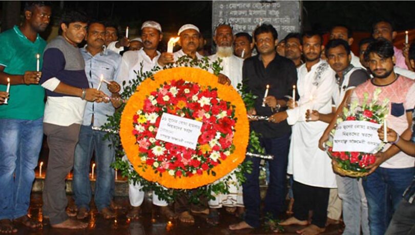 narayanganjbarta24.com