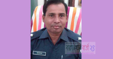 narayanganjbarta24.com