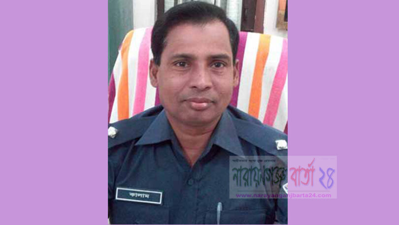 narayanganjbarta24.com