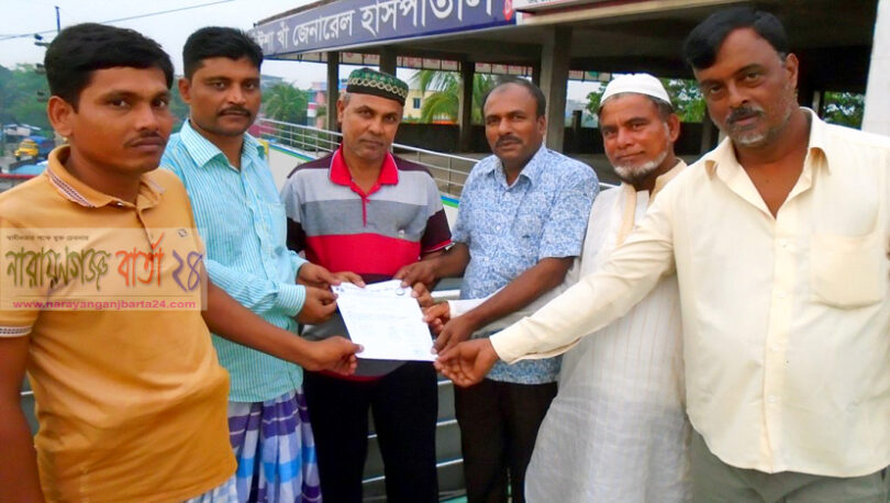 narayanganjbarta24.com