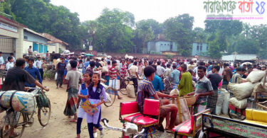 narayanganjbarta24.com