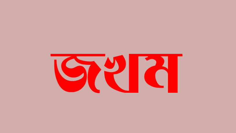 narayanganjbarta24.com