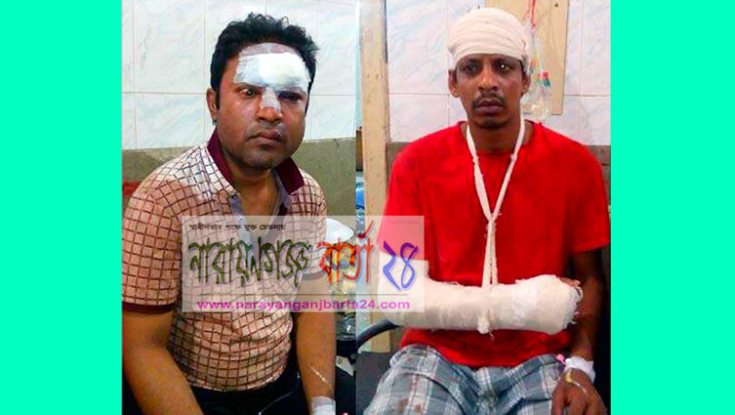tp://narayanganjbarta24.com
