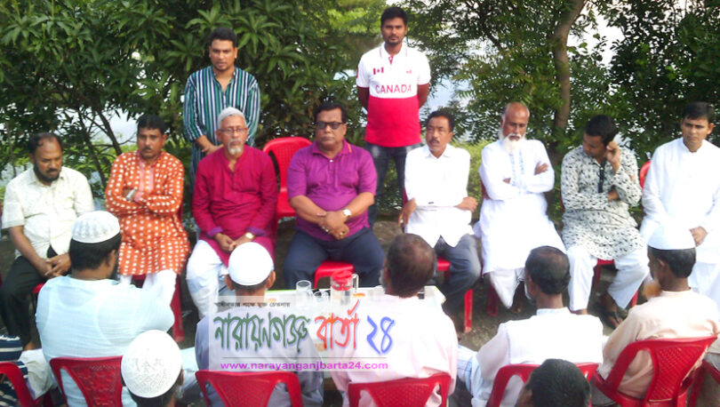 narayanganjbarta24.com