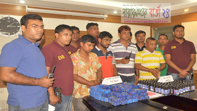 narayanganjbarta24.com
