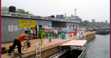 narayanganjbarta24.com
