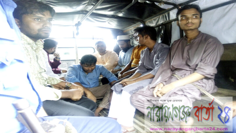 narayanganjbarta24.com