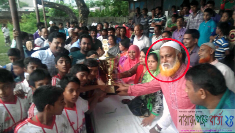 narayanganjbarta24.com