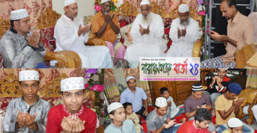 narayanganjbarta24.com