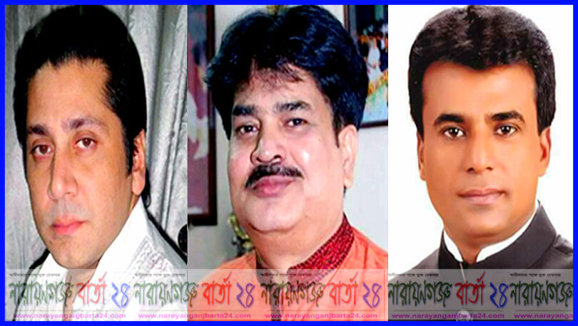 narayanganjbarta24.com