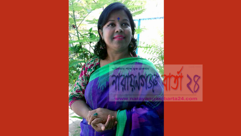 narayanganjbarta24.com