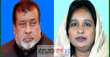 এমপি সেলিম ওসমানের আক্ষেপ ‘মেয়র আমার সম্পর্কে ভালো কিছু বলেনি’