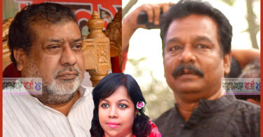 narayanganjbarta24.com