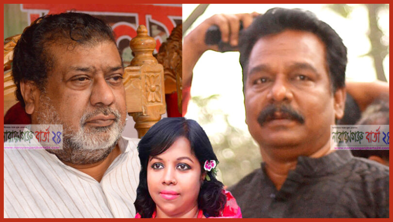 narayanganjbarta24.com