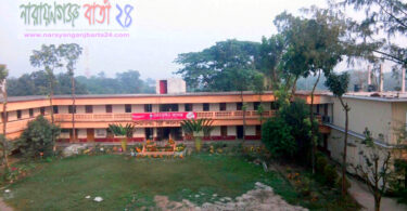 narayanganjbarta24.com/
